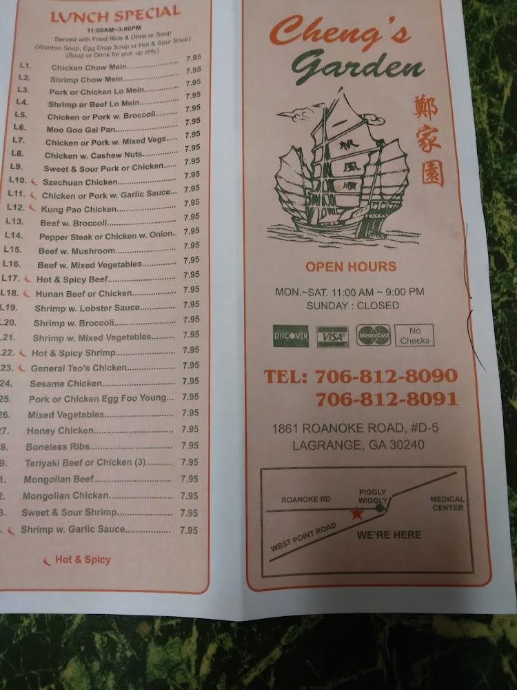 Cheng's Garden Menu image 2